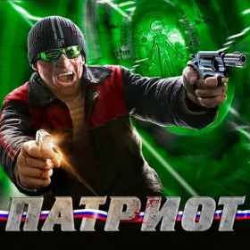 Обкладинка гри They're Alive!