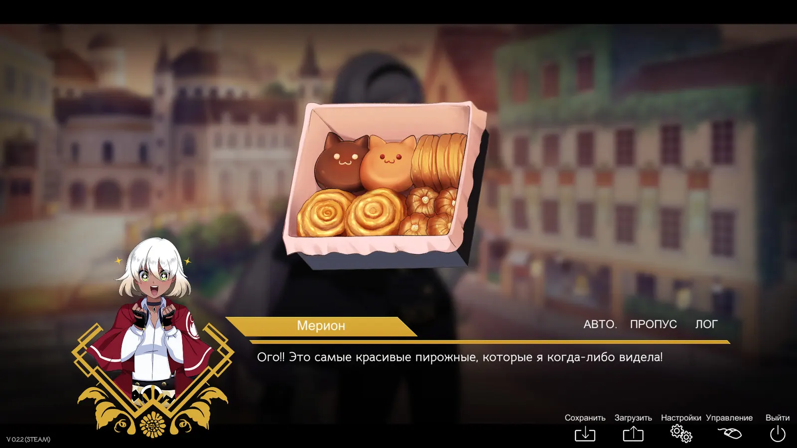 Perfect Gold - Yuri Visual Novel media 3