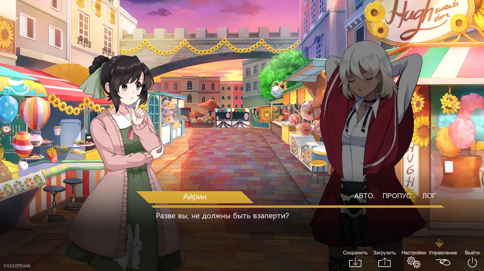 Perfect Gold - Yuri Visual Novel media 4