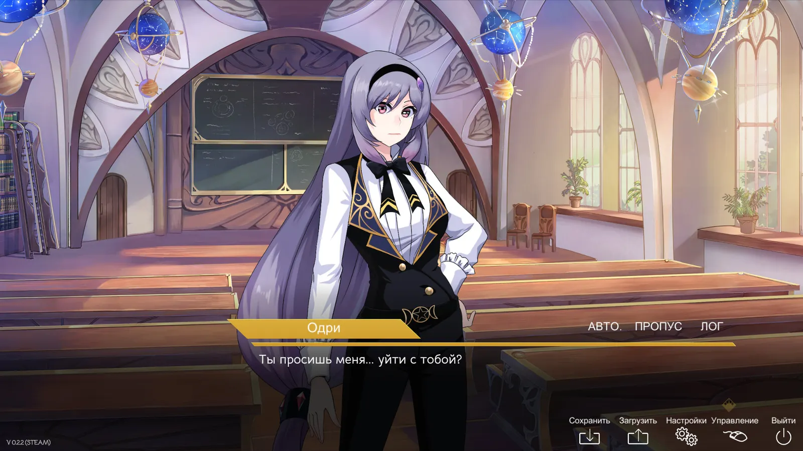 Perfect Gold - Yuri Visual Novel media 6