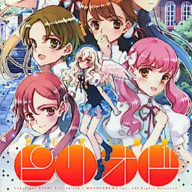 Обкладинка гри Period