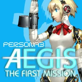 Обкладинка гри G-MODEアーカイブス+ ペルソナ3 アイギス THE FIRST MISSION