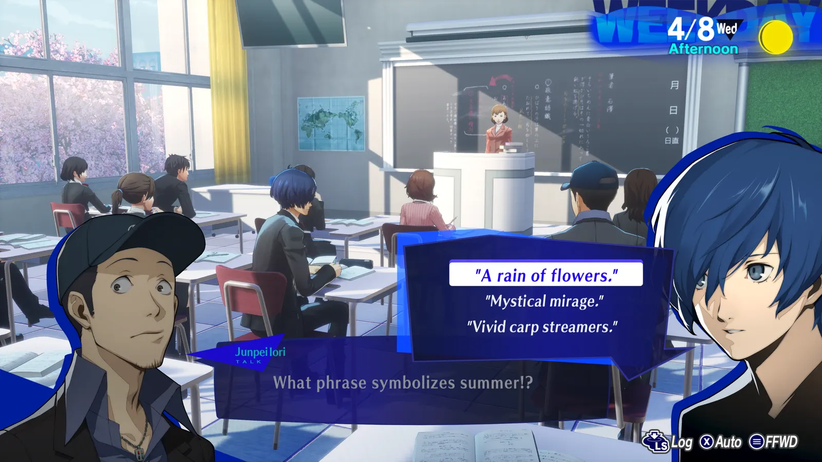 Persona 3 Reload media 8