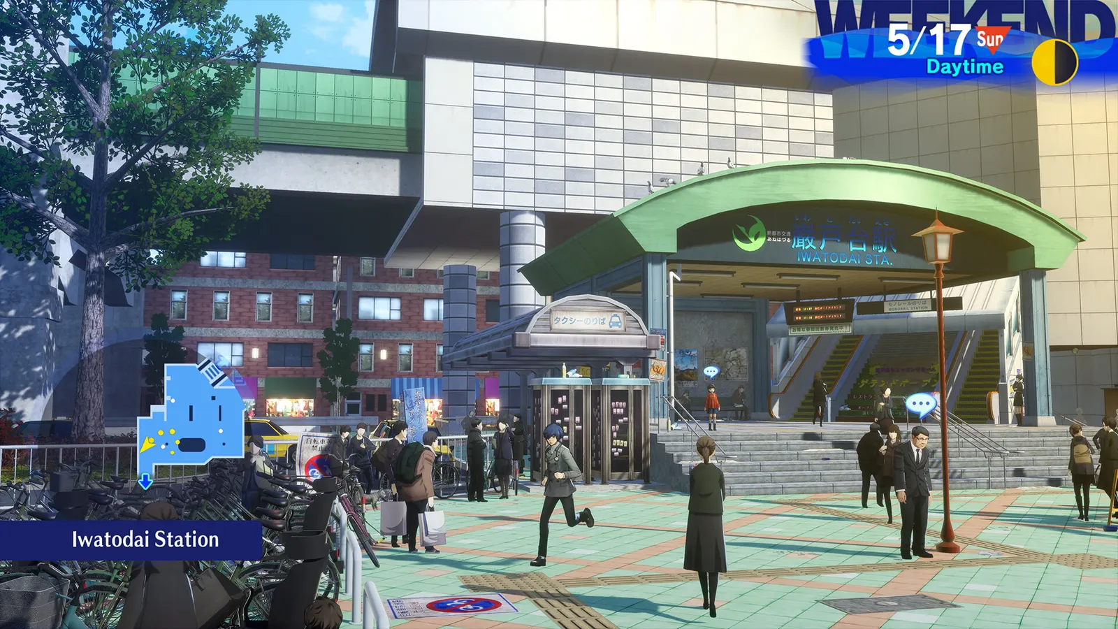 Persona 3 Reload media 11