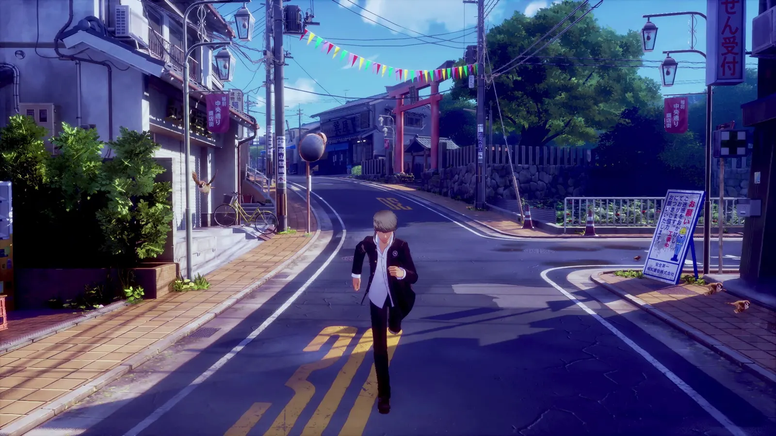 Persona 4 Revival media 3