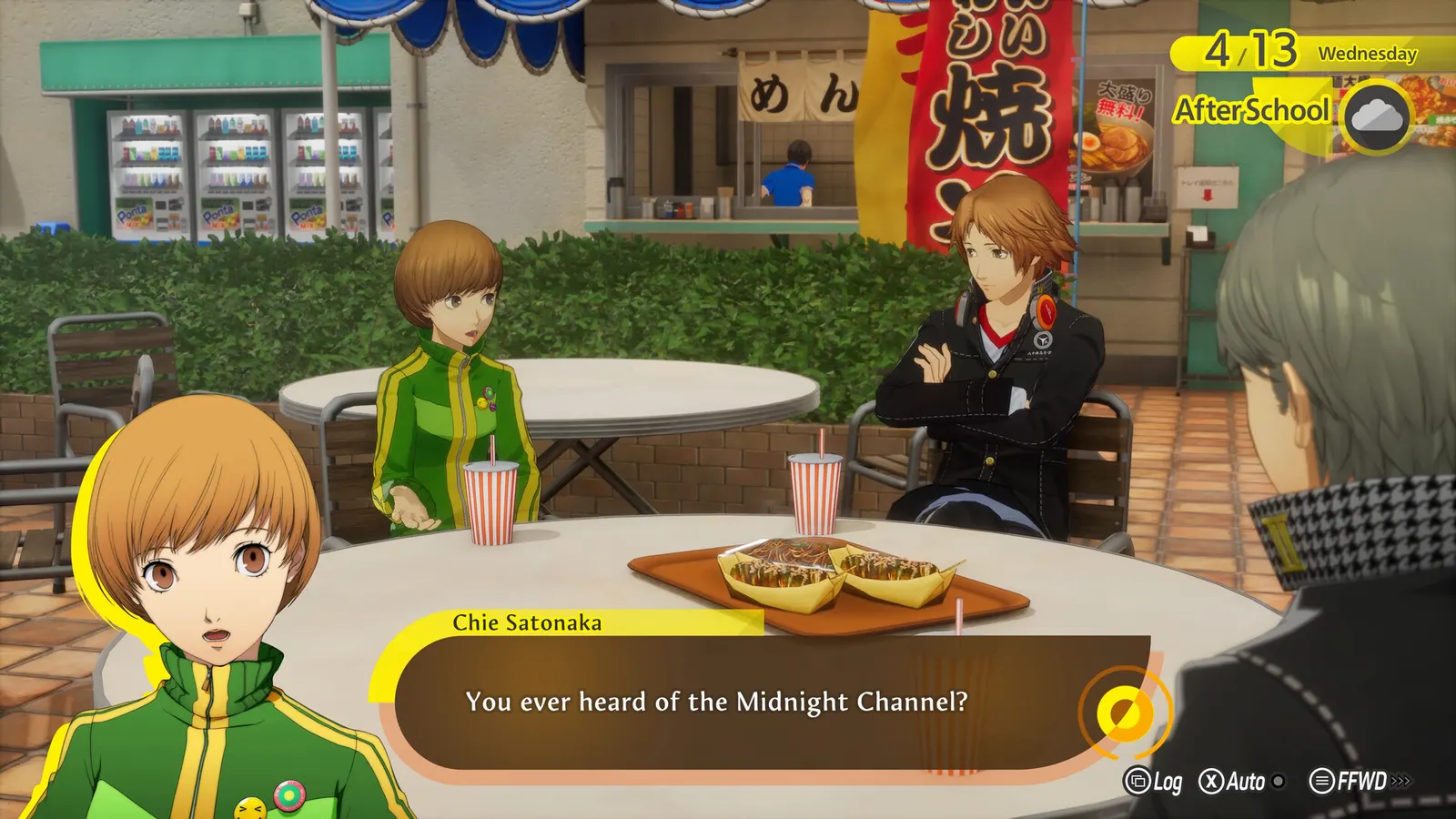Persona 4 Revival media 13