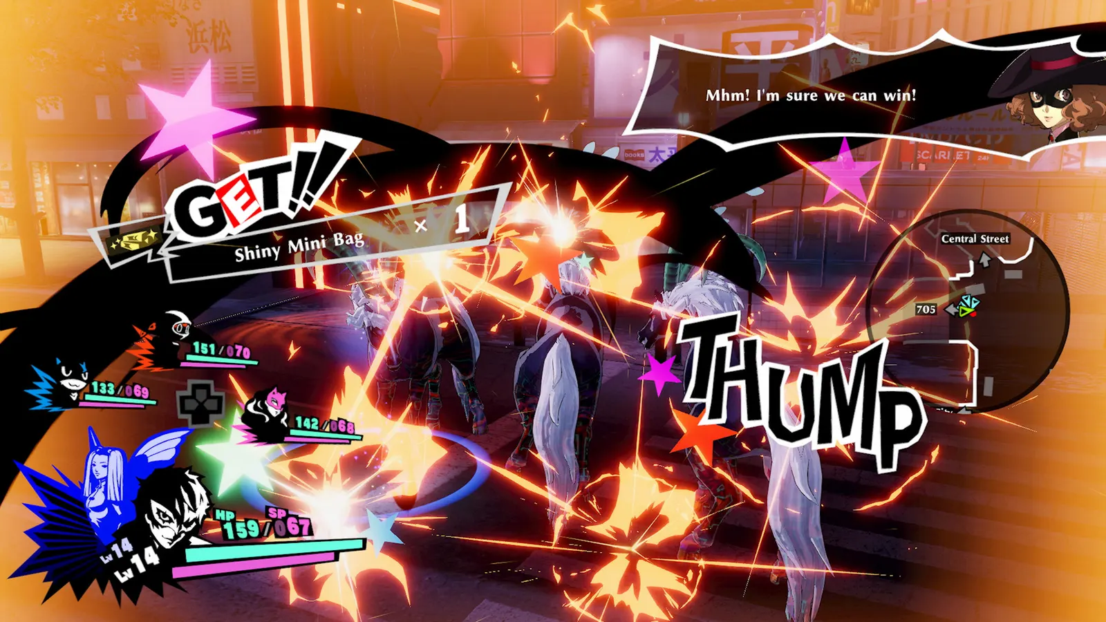 Persona® 5 Strikers media 3