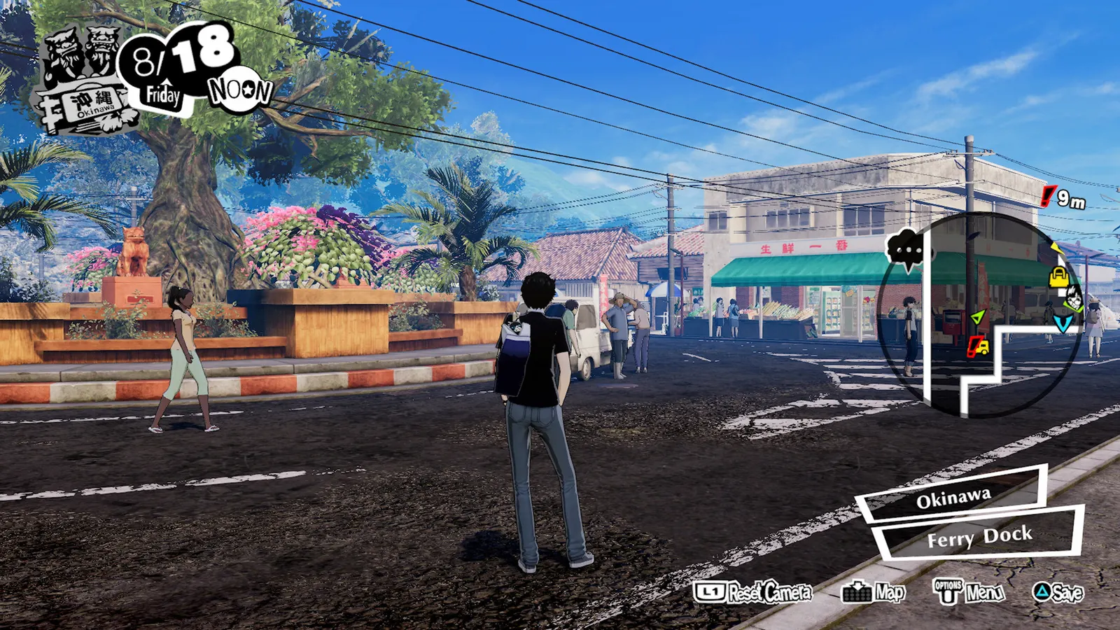 Persona® 5 Strikers media 9