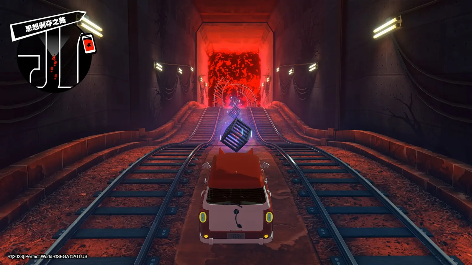 Persona5: The Phantom X media 4