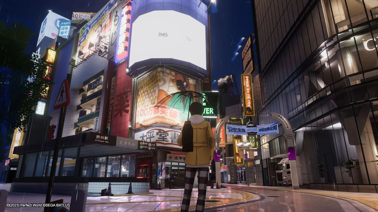 Persona5: The Phantom X media 11