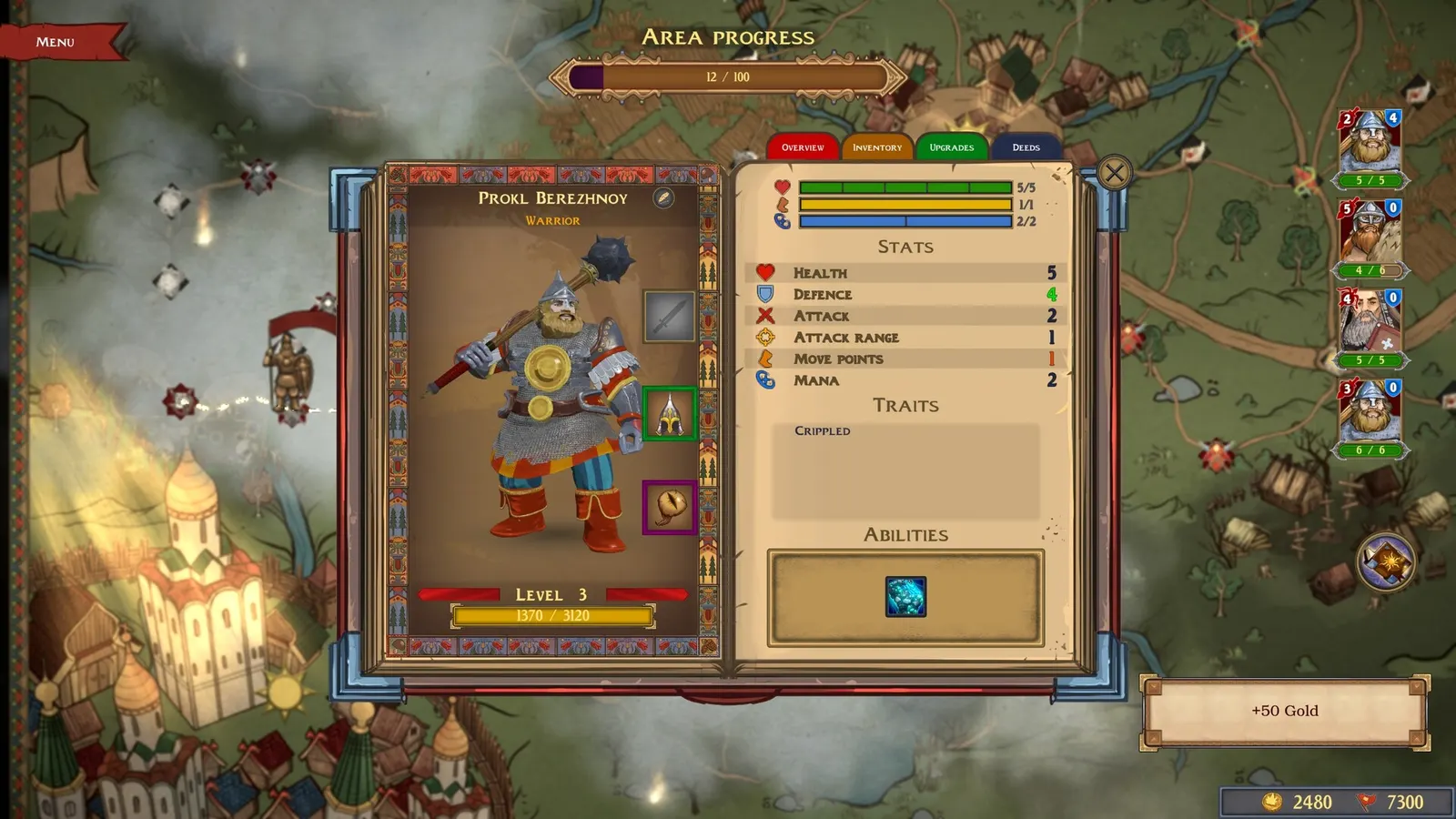 Spear Song media 5