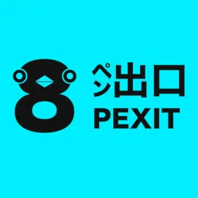 Обкладинка гри PEXIT 8