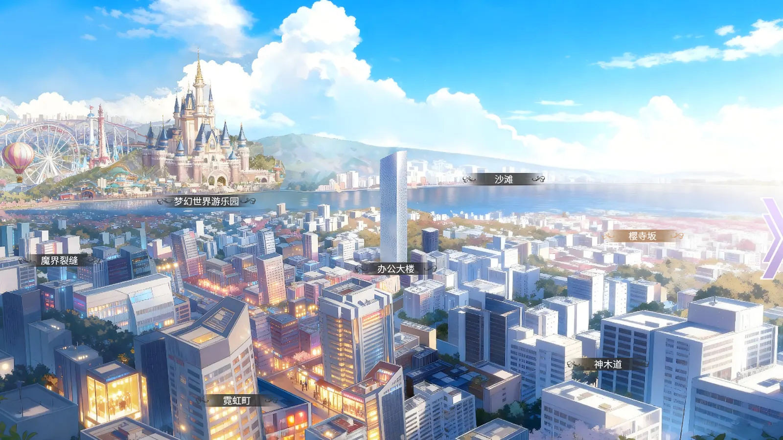 幻霓绮岛 Phantasmal Neon Island media 10