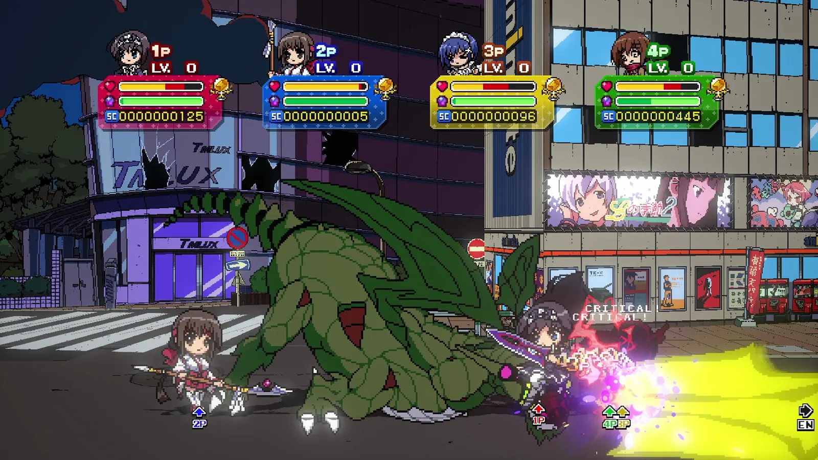 Phantom Breaker: Battle Grounds Ultimate media 2