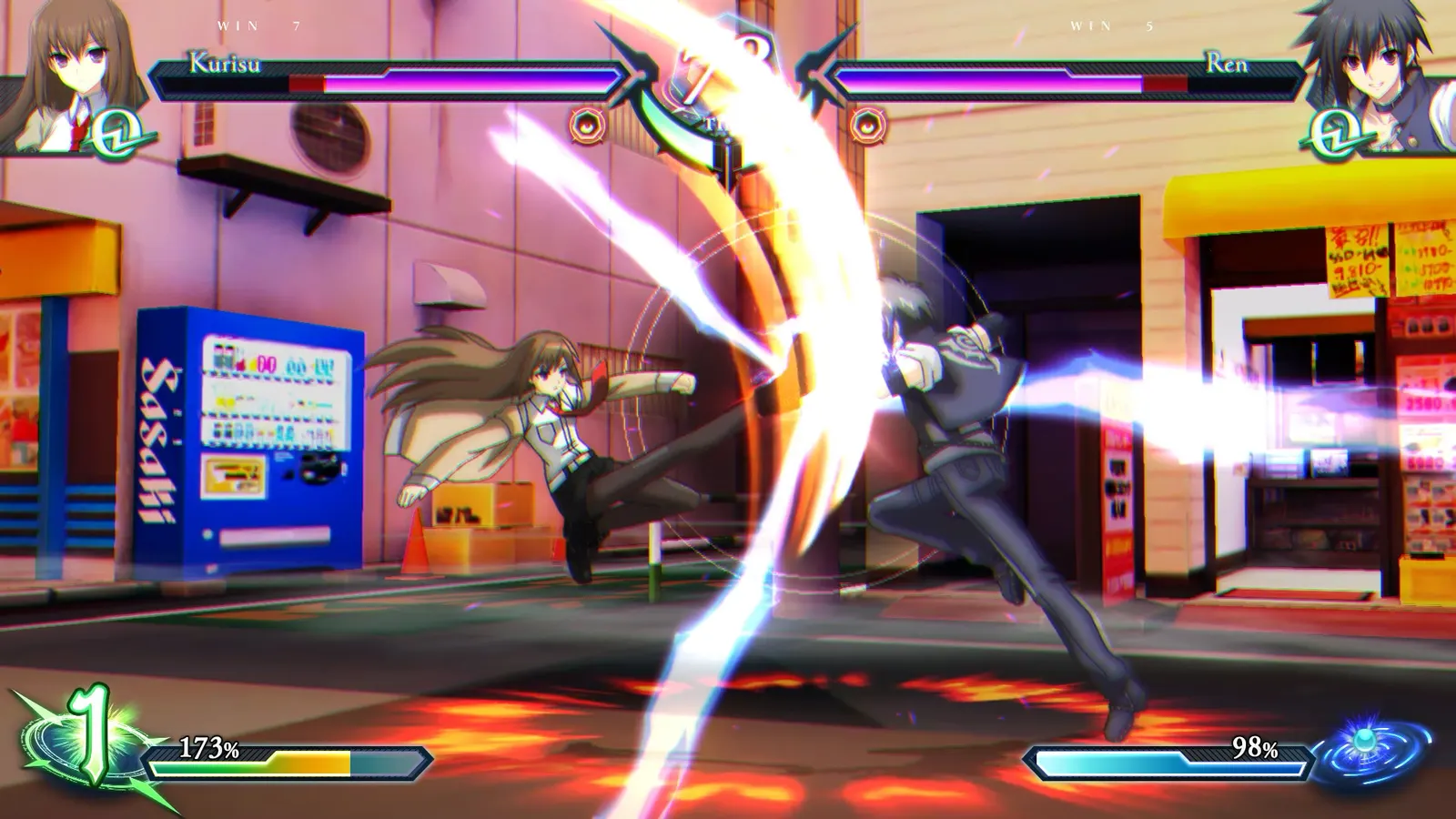 Phantom Breaker: Omnia media 16