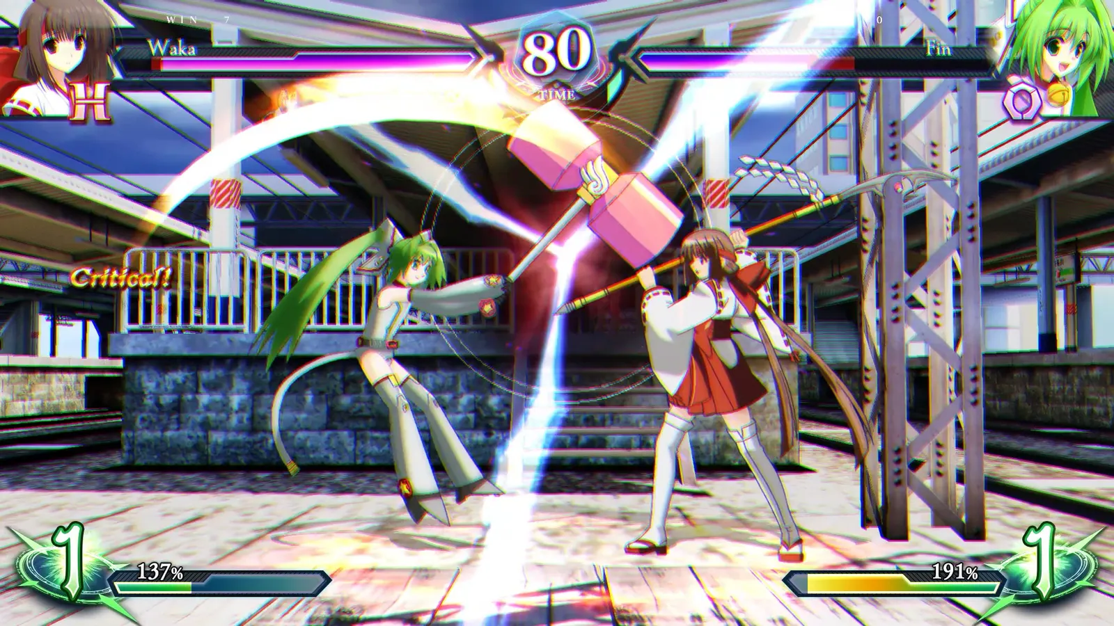 Phantom Breaker: Omnia media 17