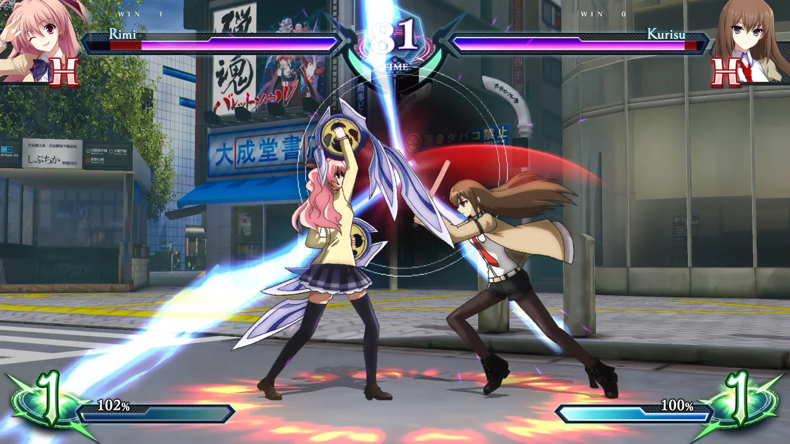 Phantom Breaker: Omnia media 18