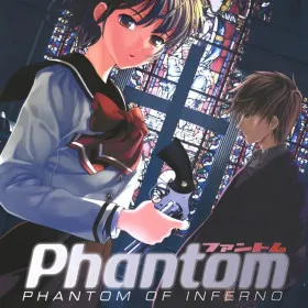 Обкладинка гри Phantom -PHANTOM OF INFERNO-