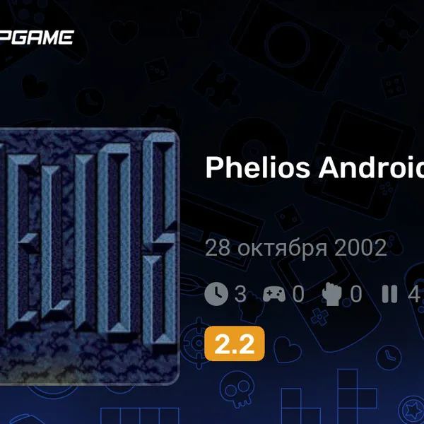 Обкладинка гри Phelios Android