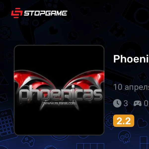 Обкладинка гри Phoenicas