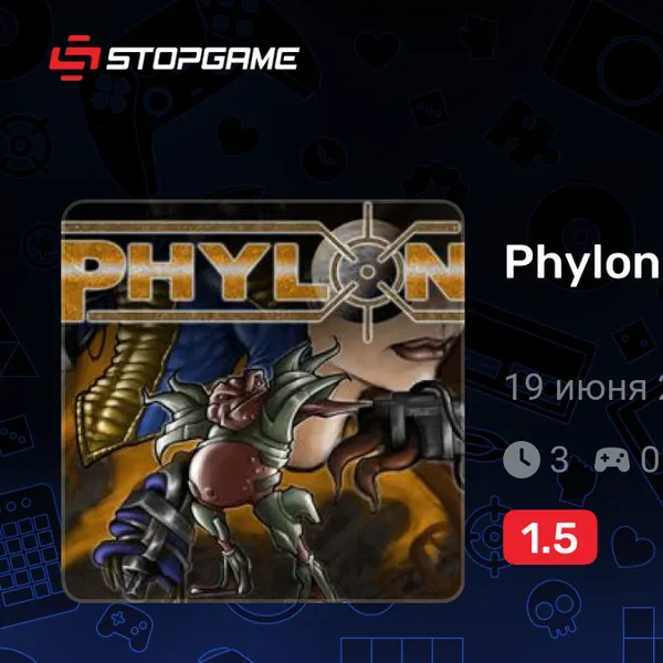 Обкладинка гри Phylon