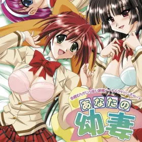 Обкладинка гри Pick Me, Honey!