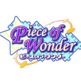 Обкладинка гри Piece of Wonder