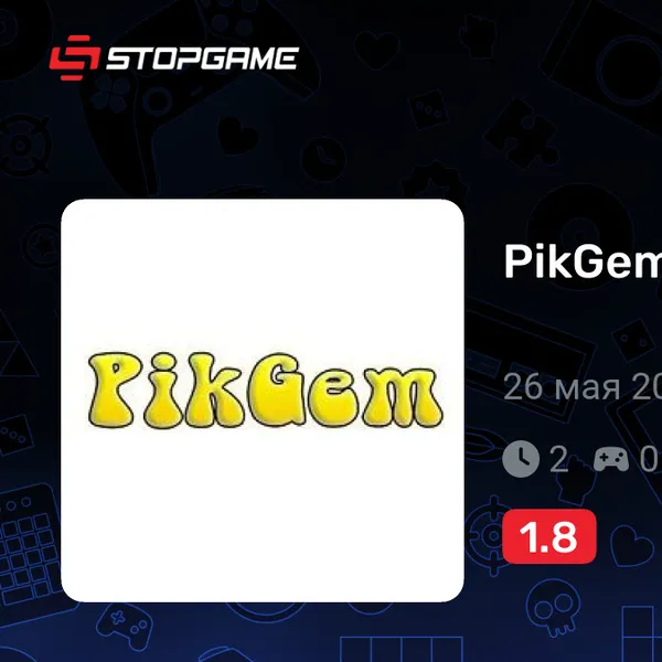 Обкладинка гри PikGem
