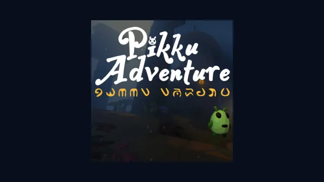 Pikku Adventure