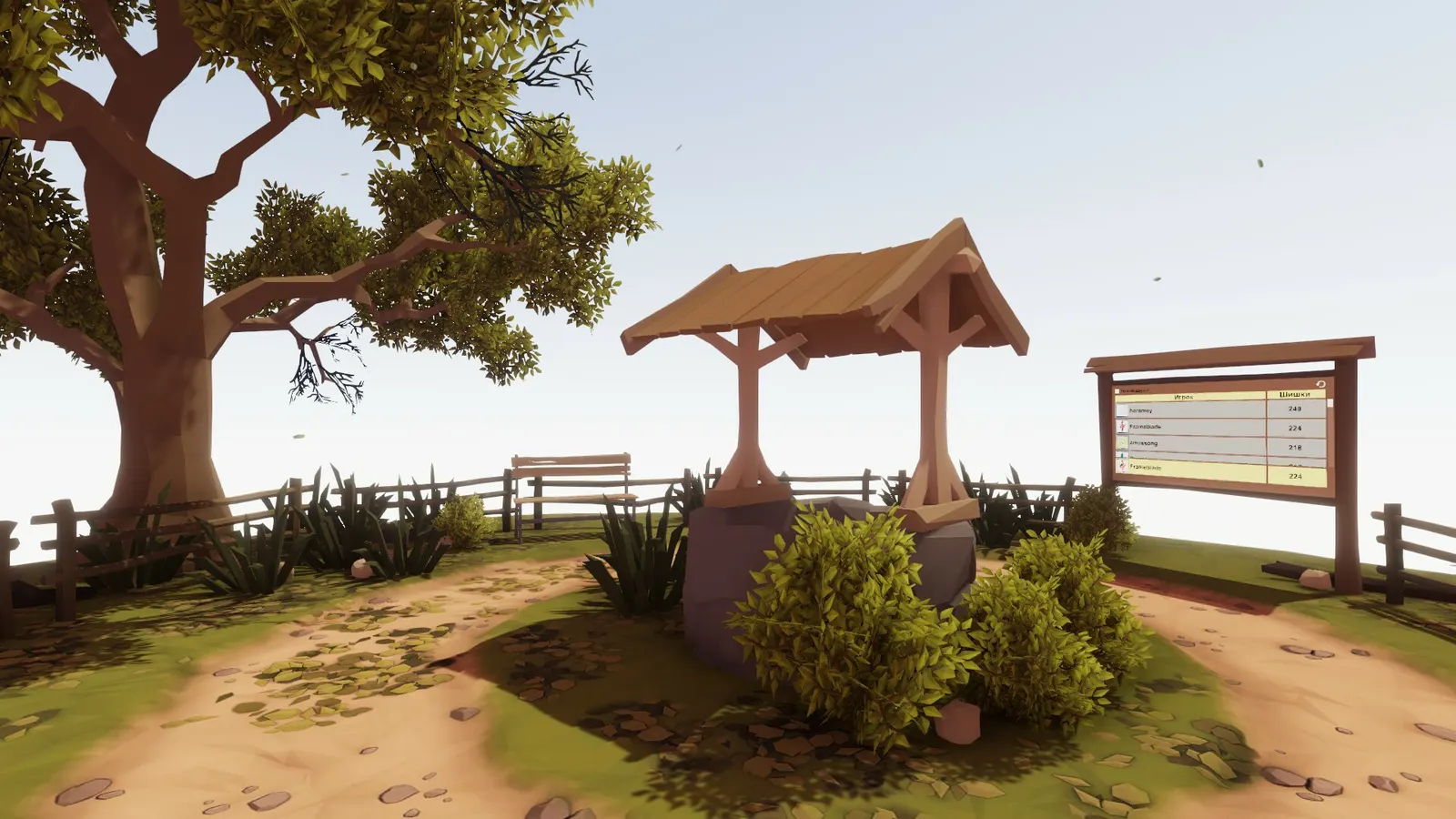 Pinecone Game media 13