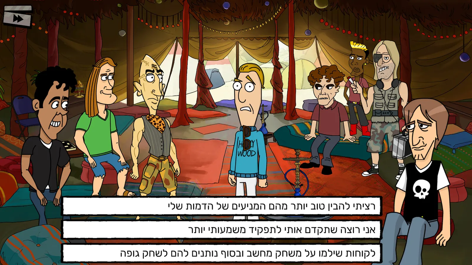 Piposh media 11