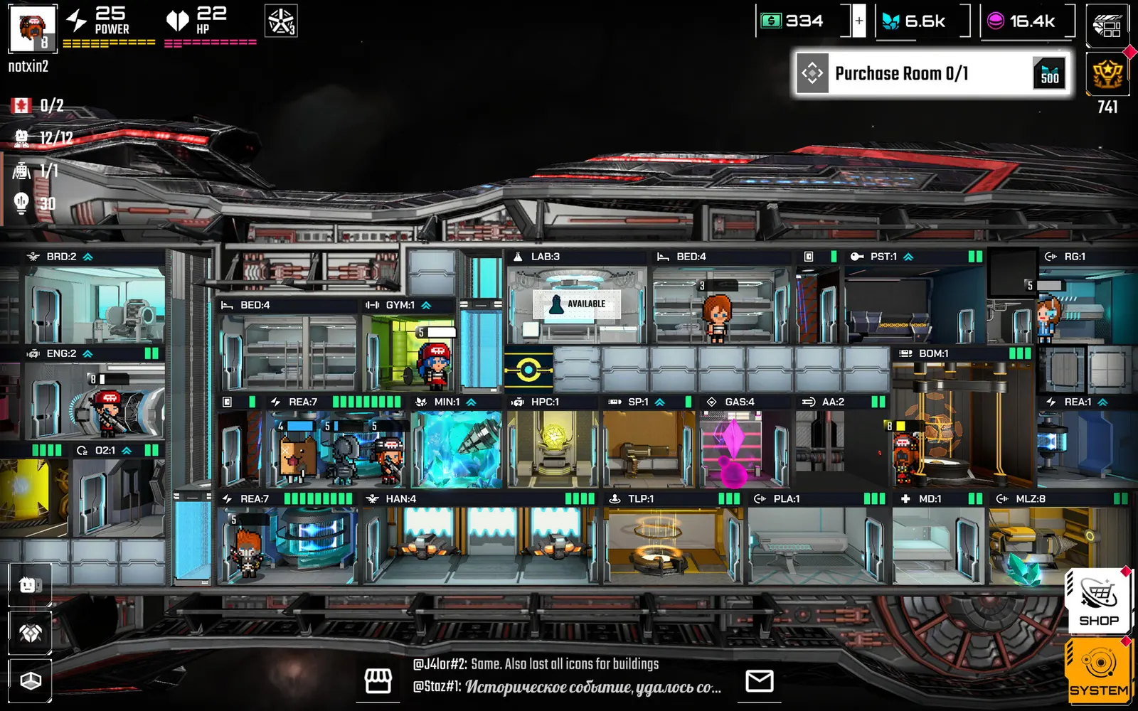 Pixel Starships 2 media 11