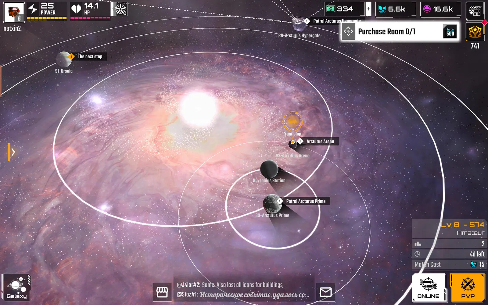 Pixel Starships 2 media 15
