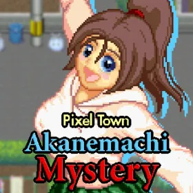Обкладинка гри Pixel Town: Akanemachi Mystery