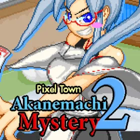 Обкладинка гри Pixel Town: Akanemachi Mystery 2