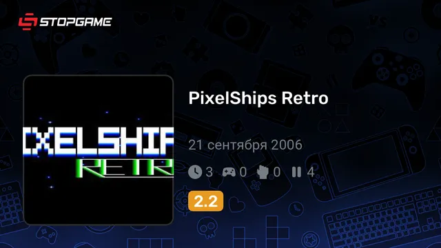 PixelShips Retro