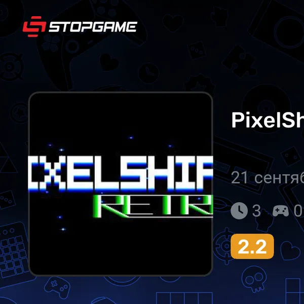Обкладинка гри PixelShips Retro