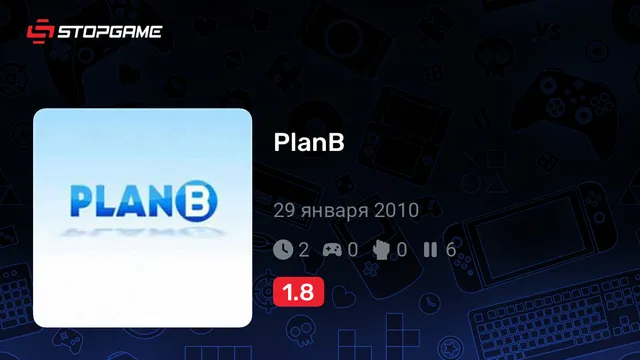 PlanB