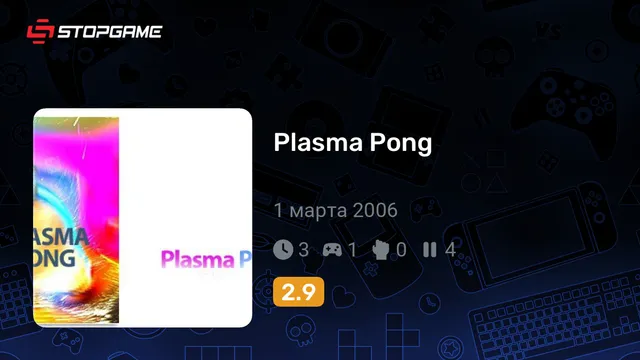 Plasma Pong