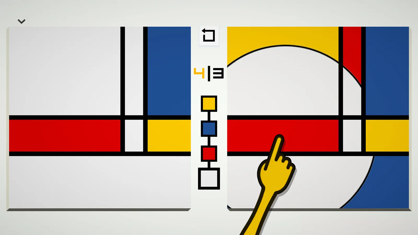 Please, Touch The Artwork media 9