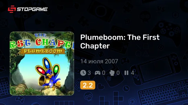 Plumeboom: The First Chapter