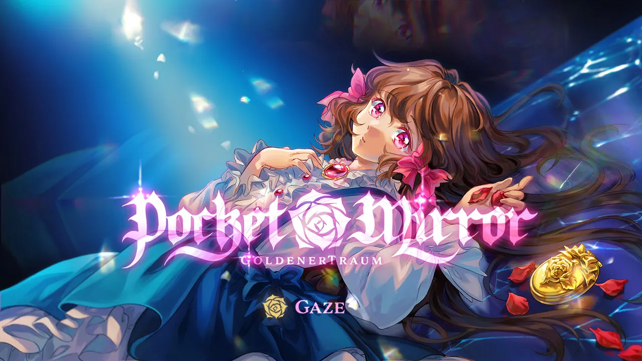 Pocket Mirror ~ GoldenerTraum media 3