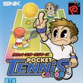 Обкладинка гри Pocket Tennis Color