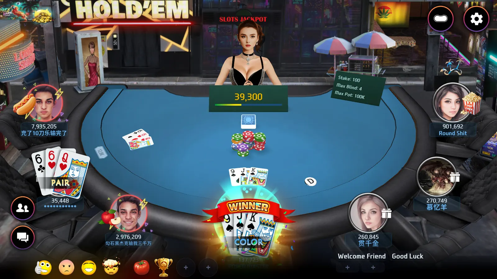 Poker Master - Texas Hold'em, Roulette, Blackjack, Baccarat, Omaha, Slots, Teen Patti, Mahjong, Landlord, Showhand, Bullfighting, Chinese poker media 6