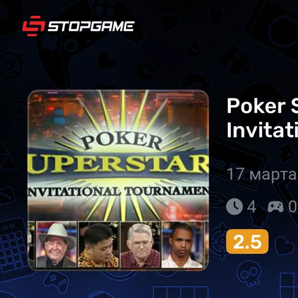Обкладинка гри Poker Superstars Invitational Tournament