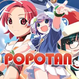 Обкладинка гри Popotan