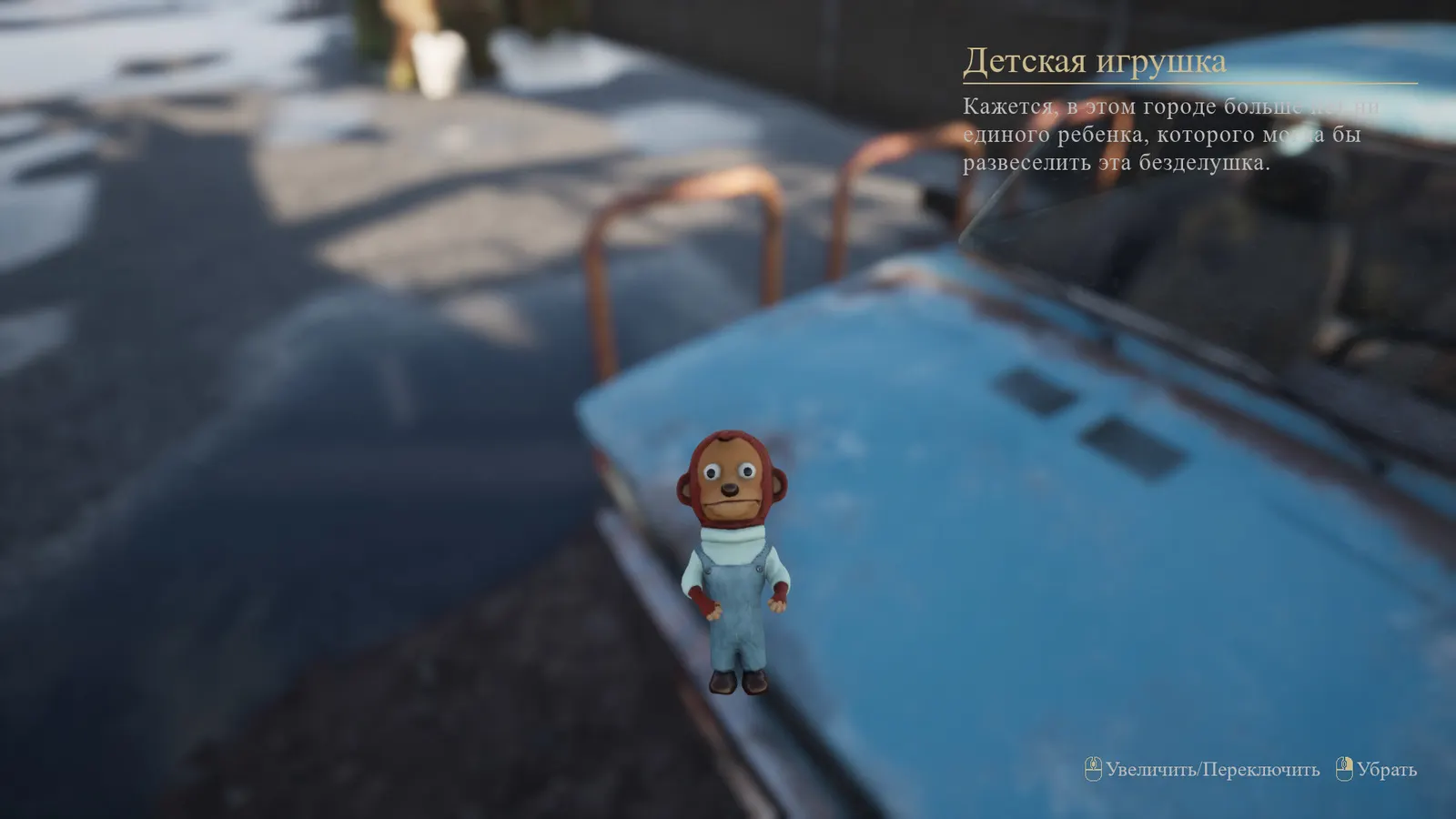 ПОСЛЕДНИЙ ДЕНЬ В УРЮПИНСКЕ media 12