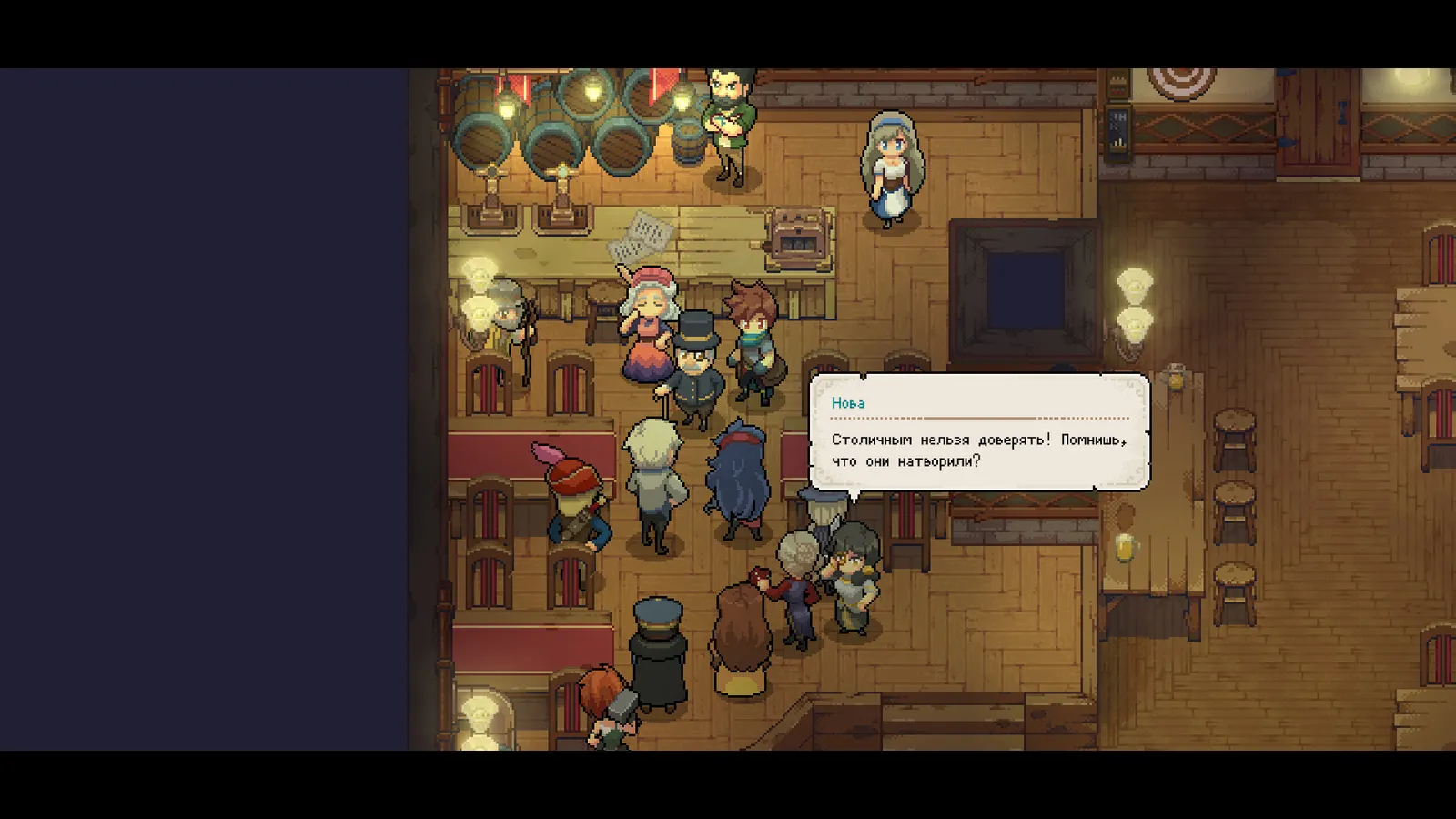 Potion Permit media 5