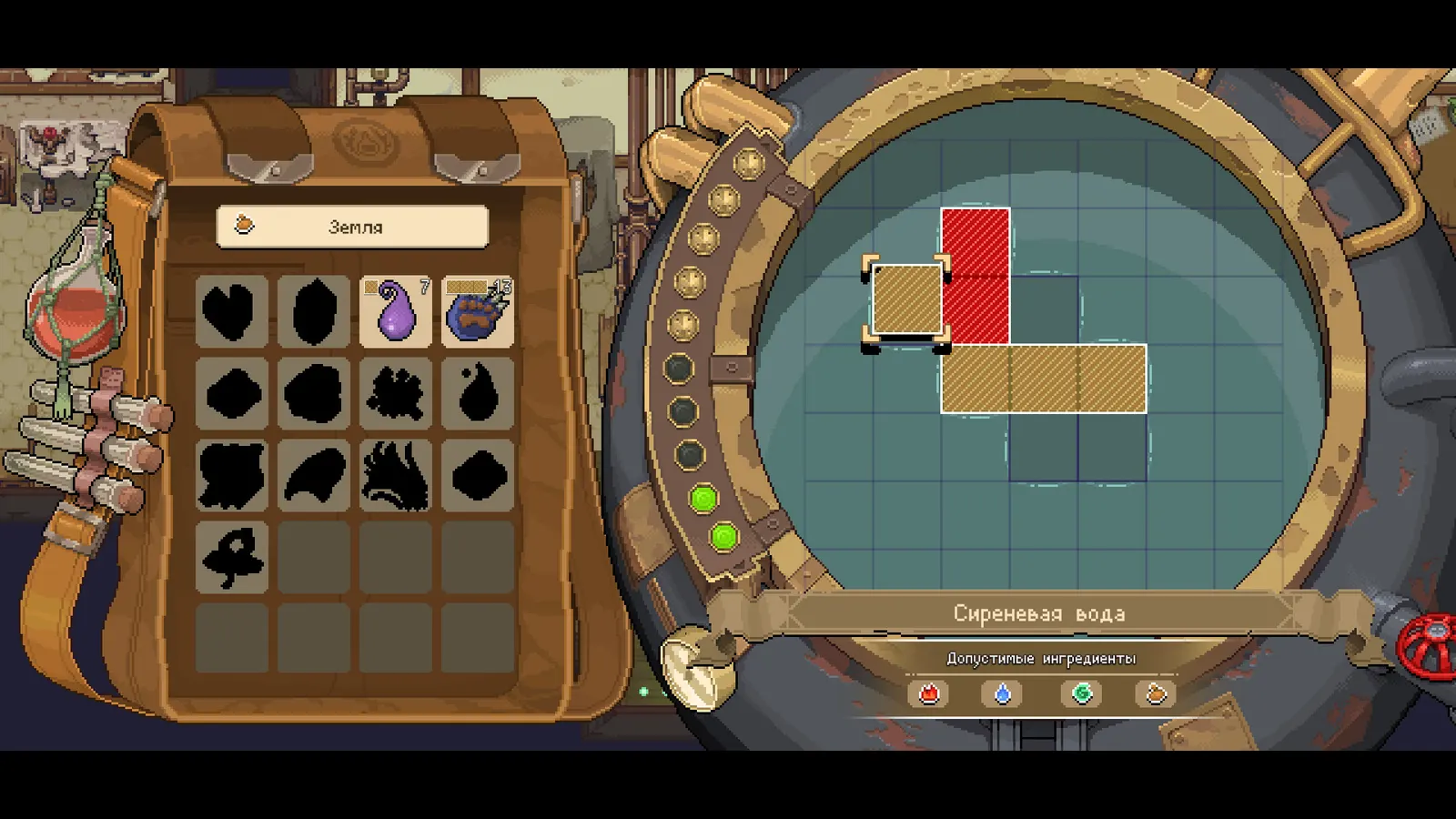 Potion Permit media 6