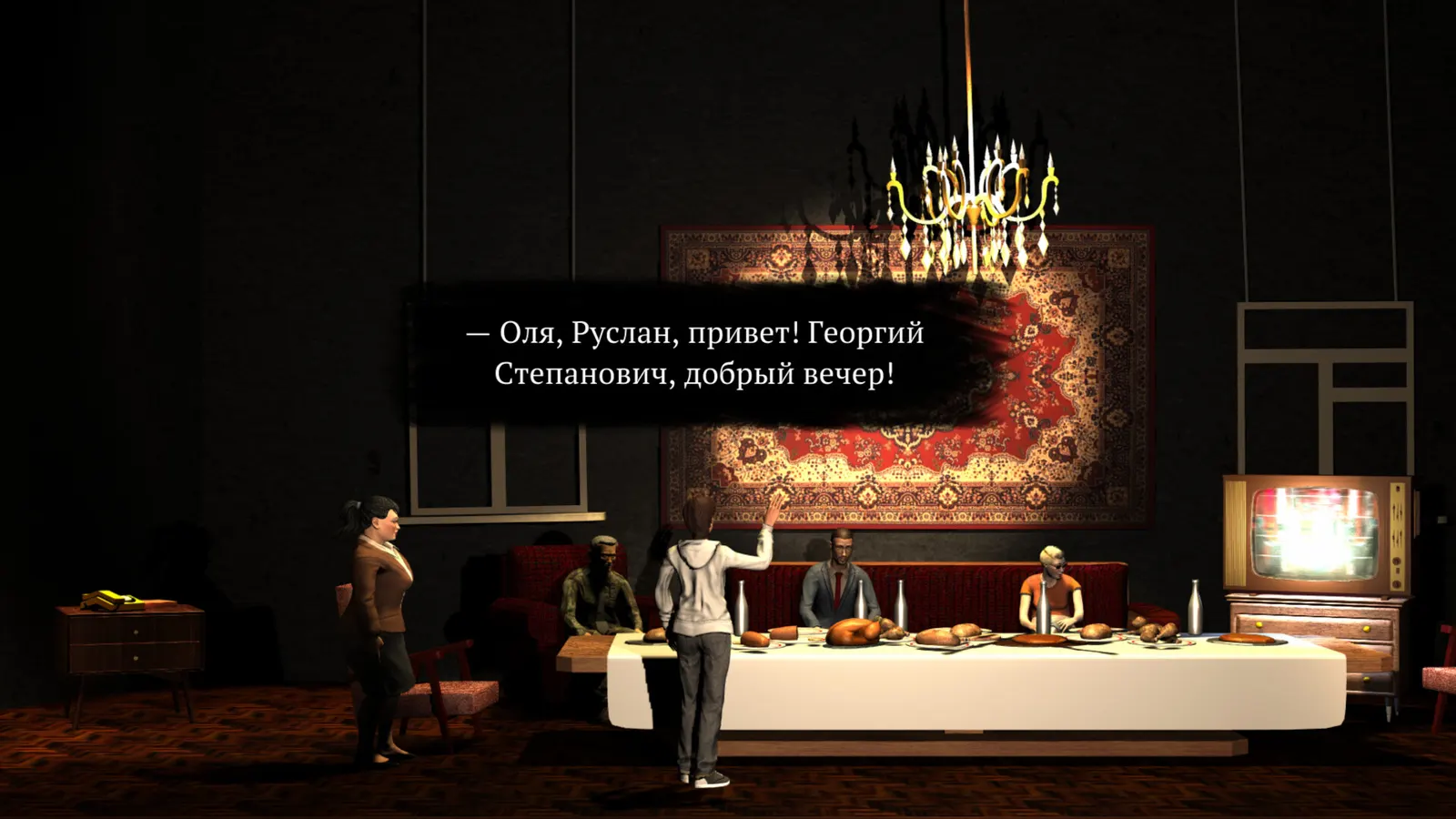 The Feast media 2